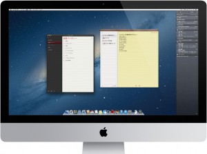 osx